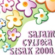 Sajam cvijeća Sisak 2008