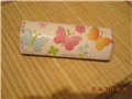 Decoupage