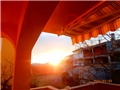 sunce