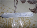 marker