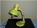 lampa