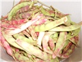 mladi grah