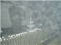 vrbovec