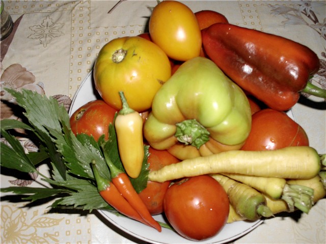 povrće mix