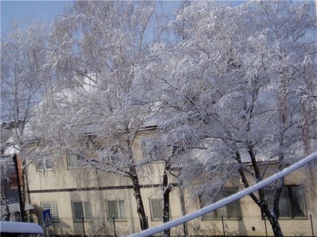 vrbovec