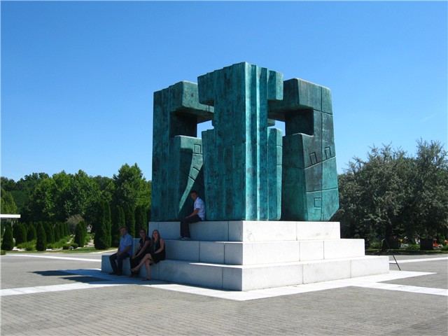 istočna slavonija