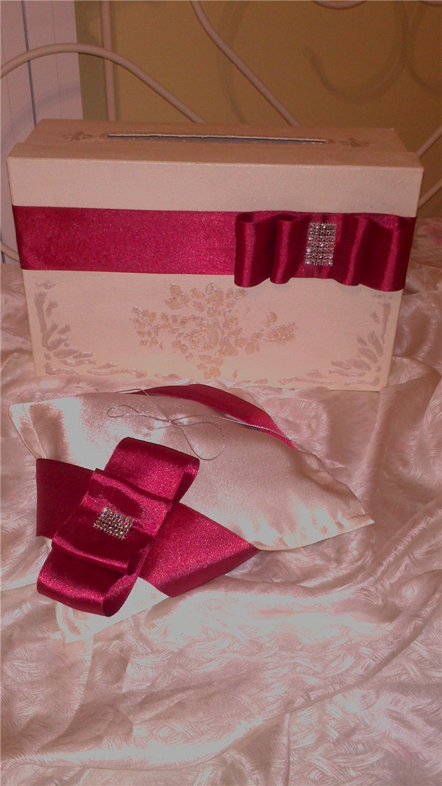 set bordo