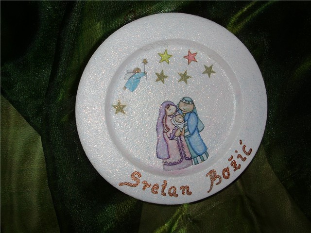 Mala sličica - Božić