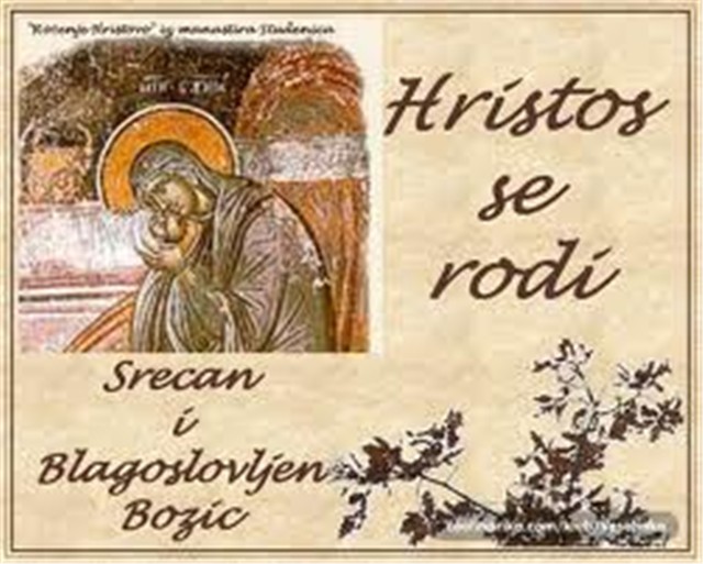 sretan božić